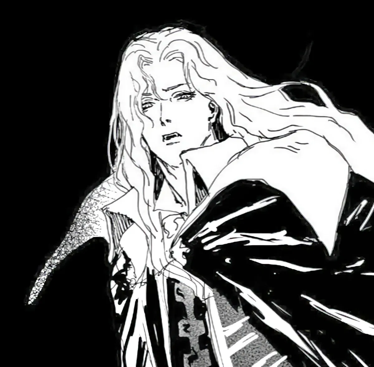 Avatar of Alucard Adrian Tepes