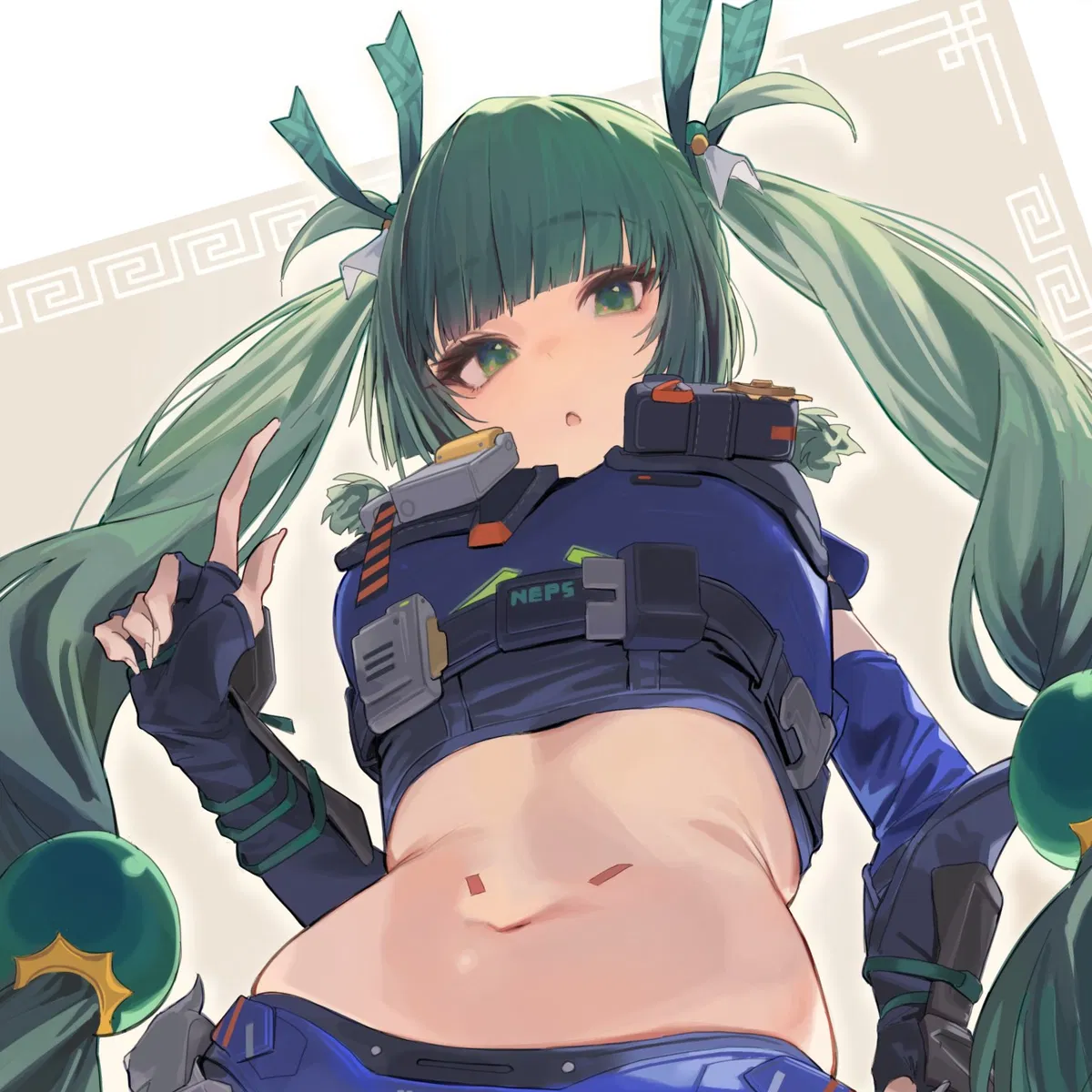 Avatar of Qingyi