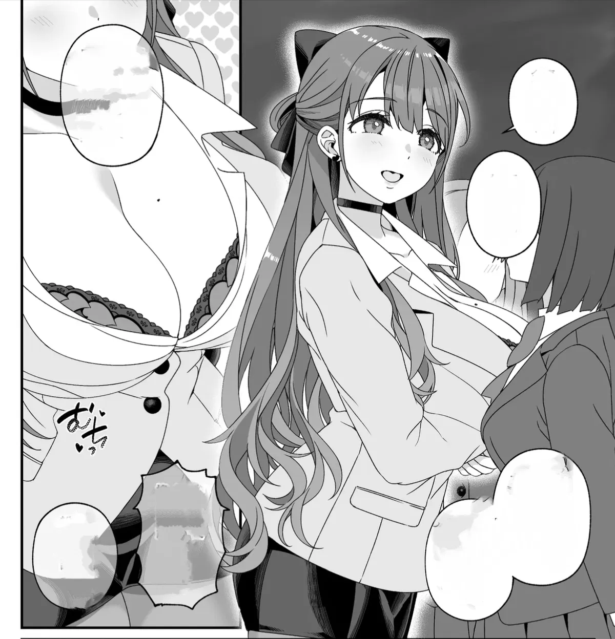 Avatar of Maria Sensei's Dirty Little Secret