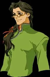 Avatar of Hyuga Ricdeau | Citan Uzuki