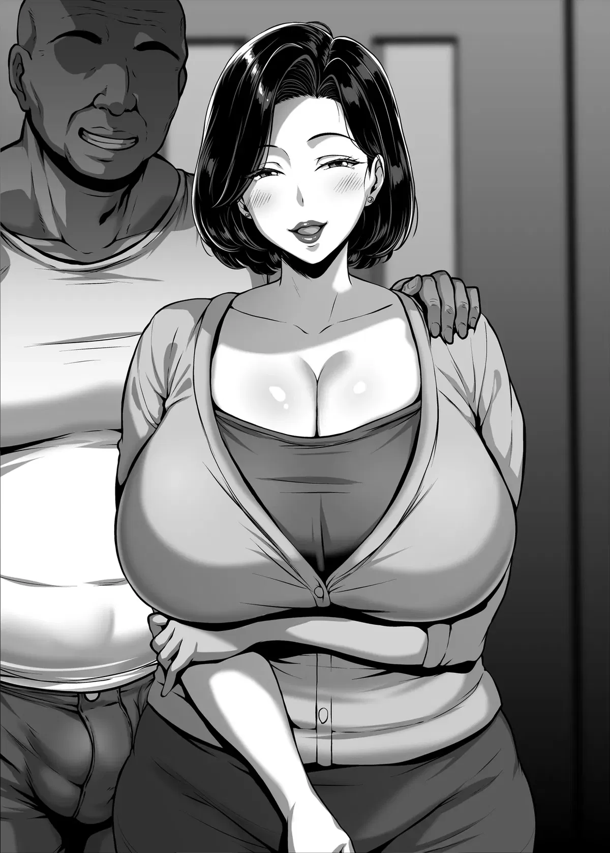 Avatar of Your son's wife is your lover (Netori)