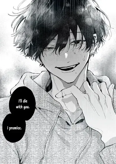 Avatar of Yuki Tachibara