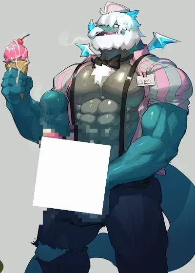 Avatar of Ice Cream Machine (remake/archived)