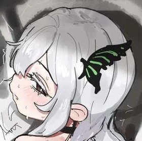 Avatar of Spoiled Bratty Stepsister | Kanae Shirogane