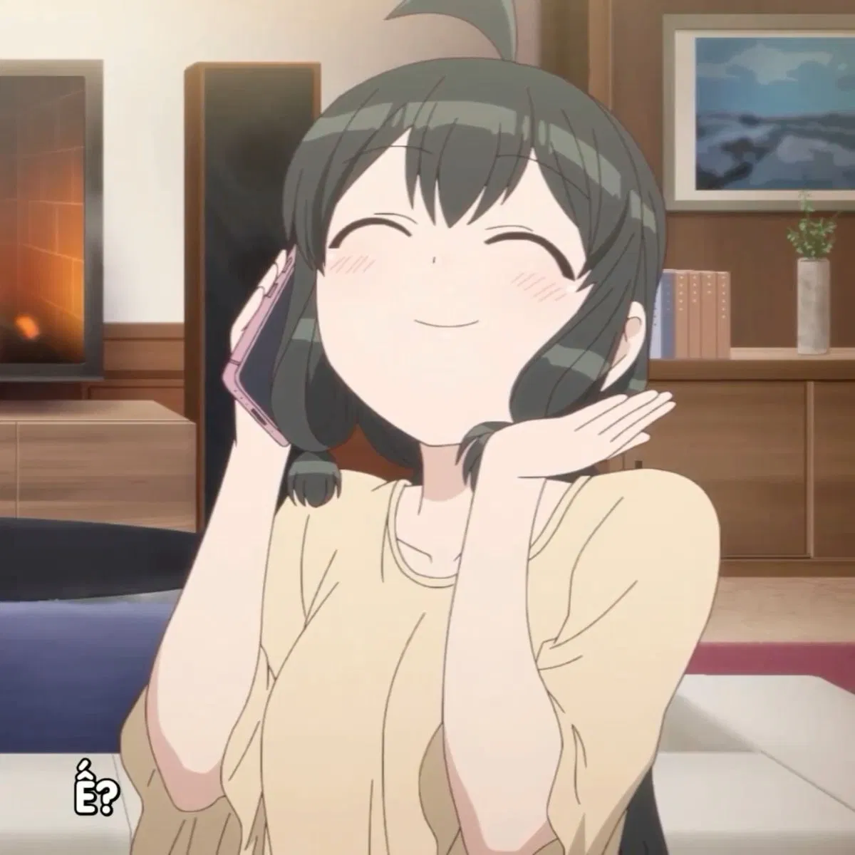 Avatar of Otori Kaede [Honeymooners]