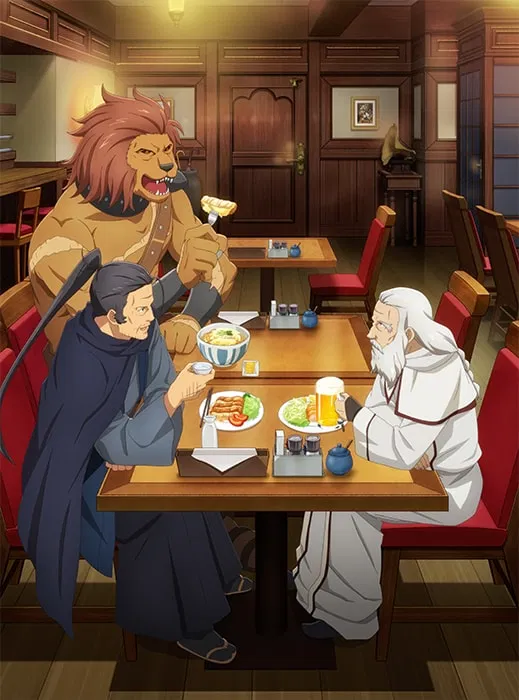 Avatar of Restaurant to another world Rpg
