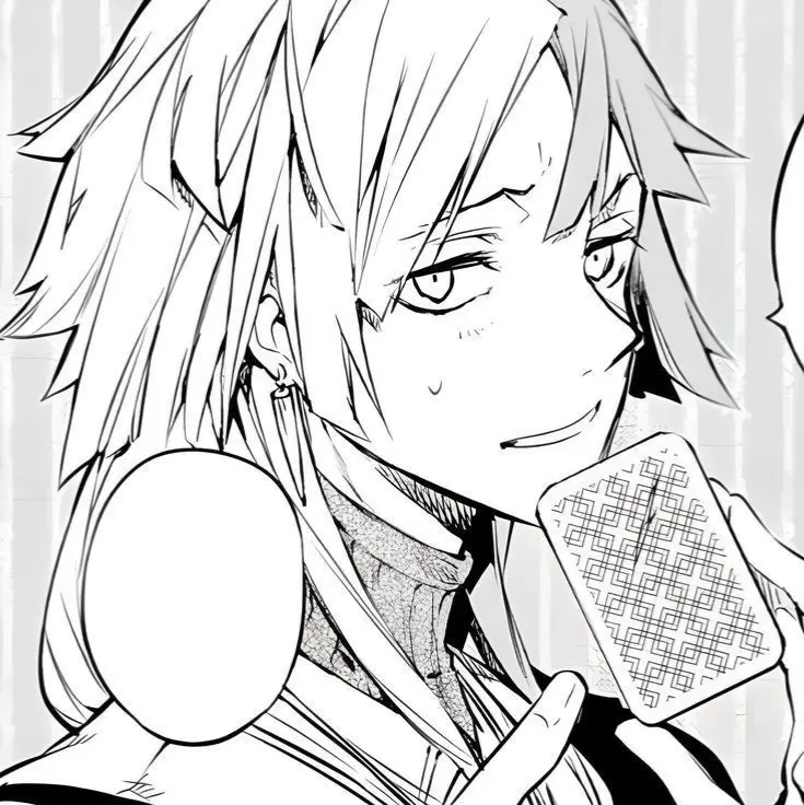 Avatar of Sigma