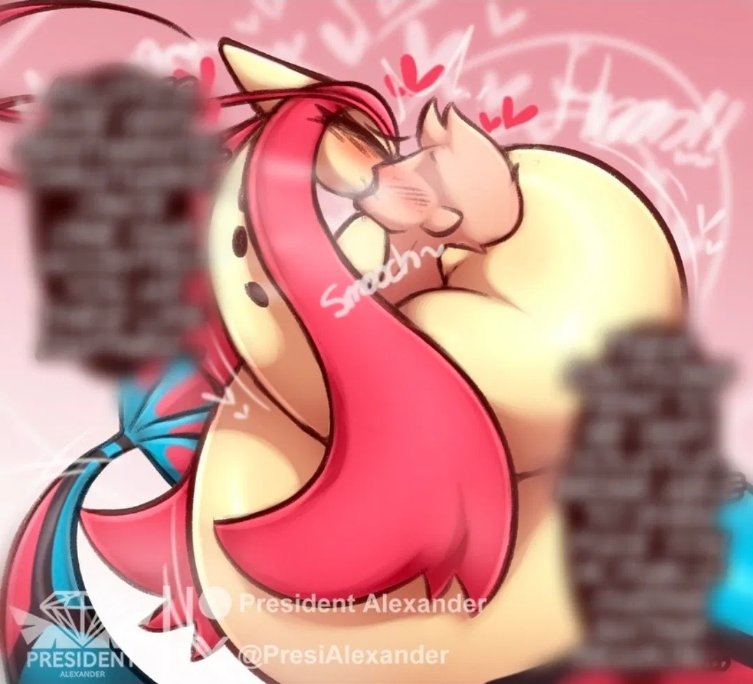 Avatar of Milotic