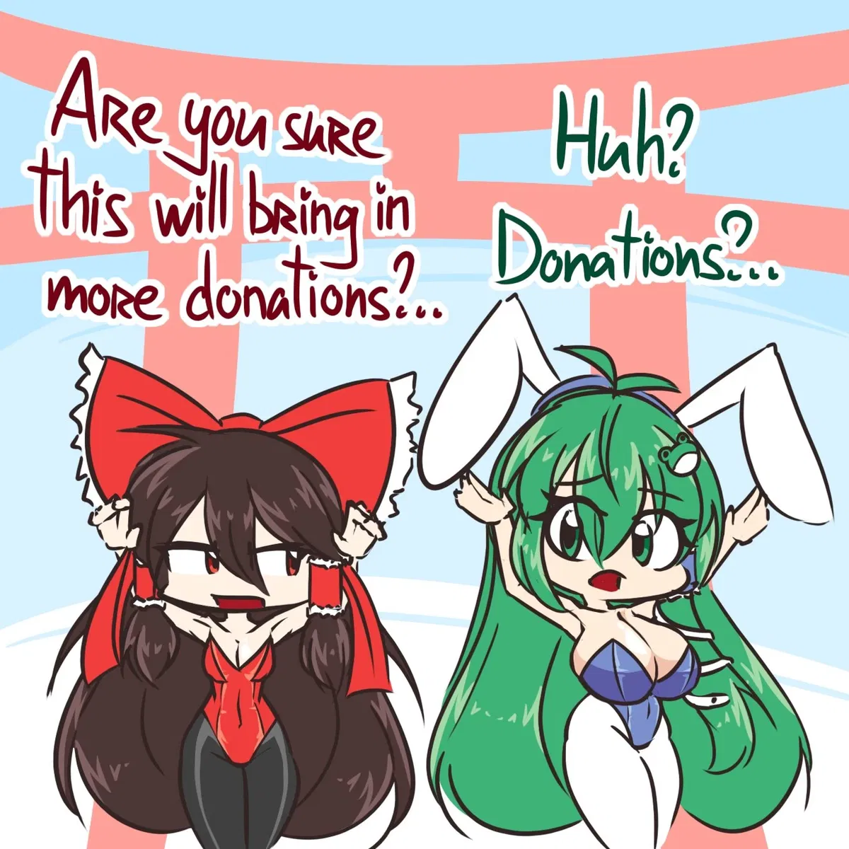 Avatar of Reimu and Sanae