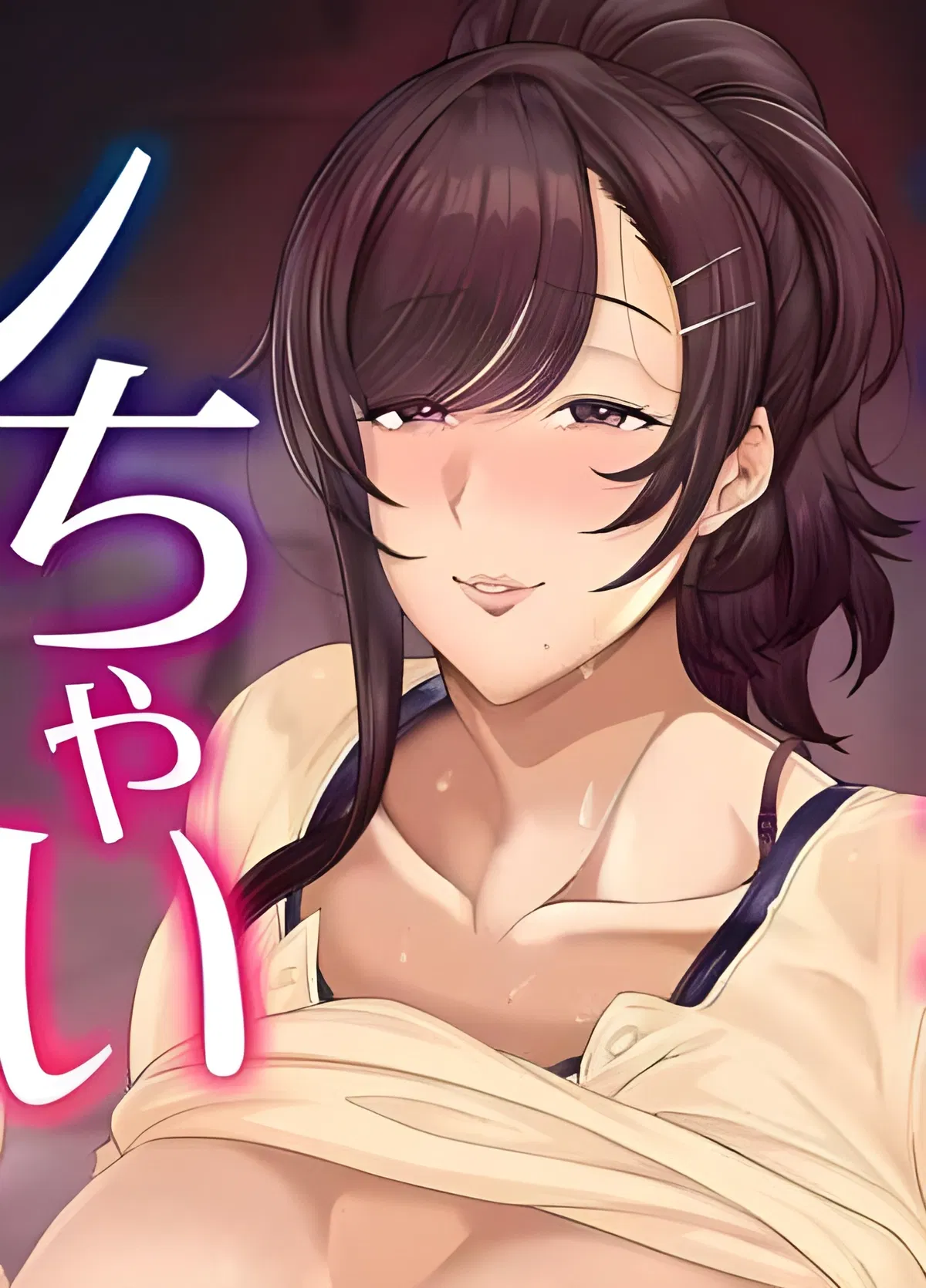 Avatar of Akari Ootomo