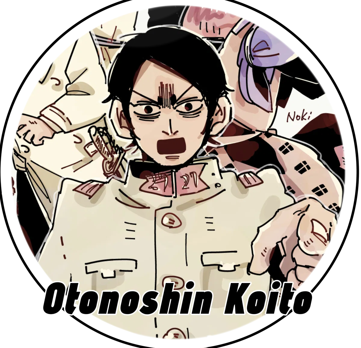 Avatar of Otonoshin Koito  ➤ 鯉登 音之進 ║((Tsukishima partially))