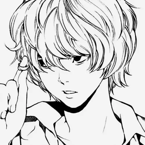 Avatar of Near: Nate River