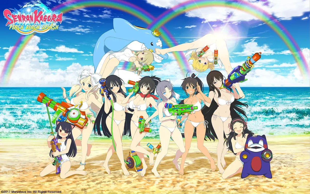 Avatar of Senran Kagura