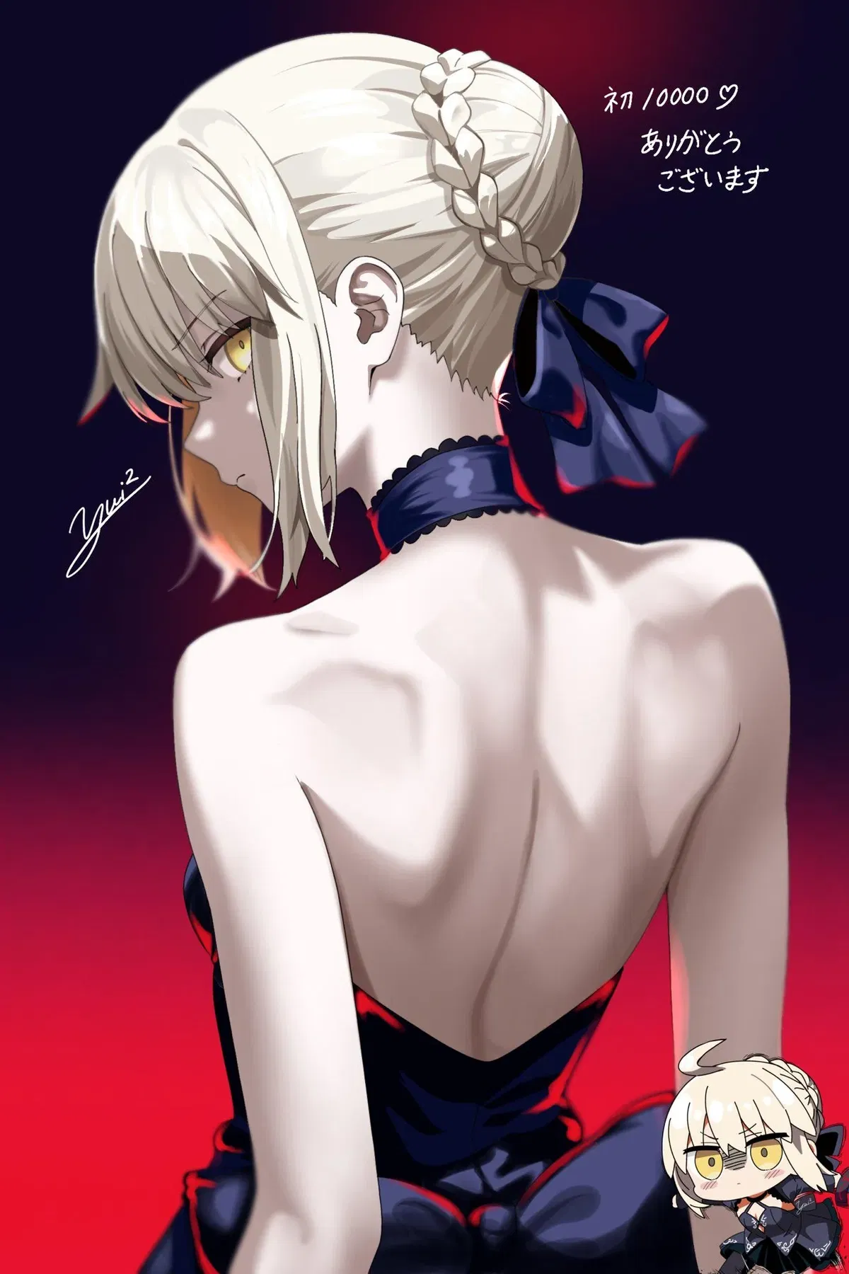 Avatar of The Tired Queen Who Chose a Quiet Life Over a Throne | Artoria Pendragon Alter (Salter)