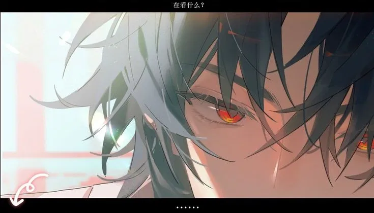 Avatar of Blade