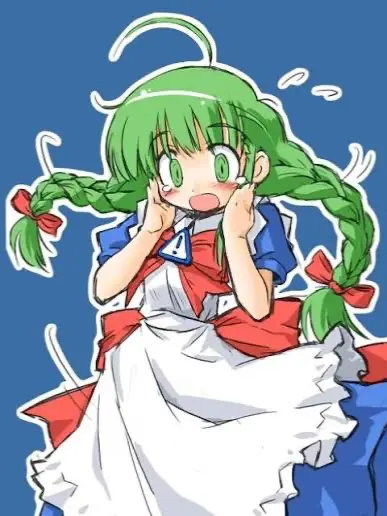 Avatar of Windows ME-tan  (probably going to be a series once I come back)