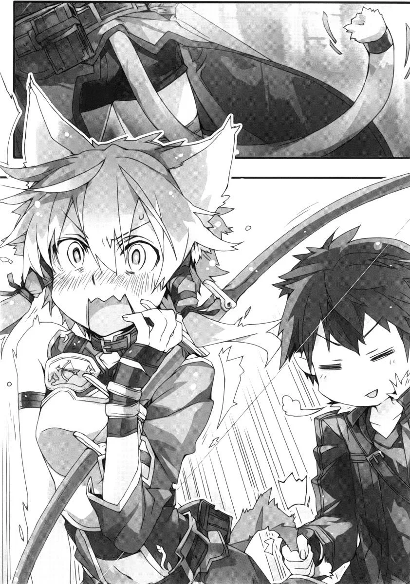 Avatar of Asada Shino (Sinon)