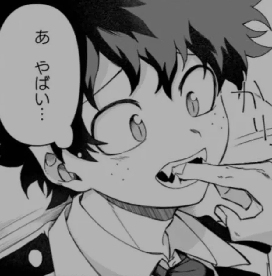 Avatar of Incubus izuku || ALT