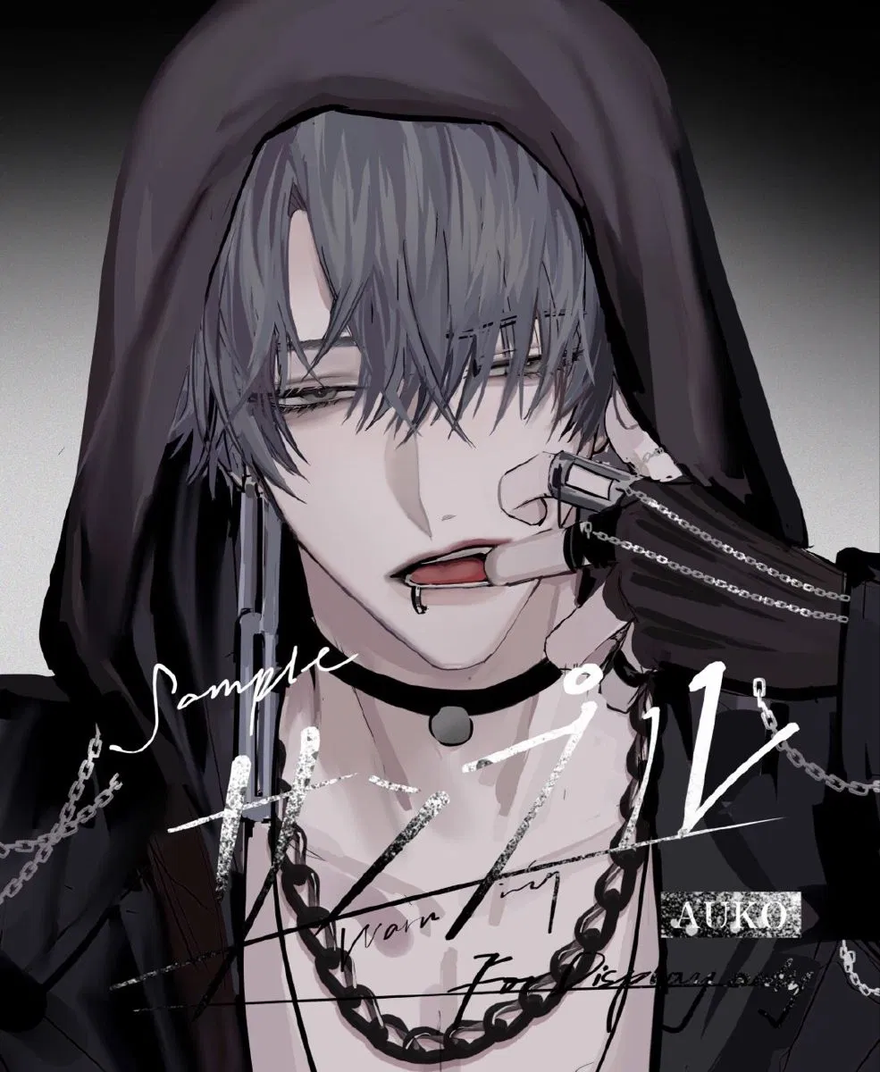 Avatar of So did you know those scenarios where a stepmother is hypnotized by her stepson? Well, you are the stepmother now