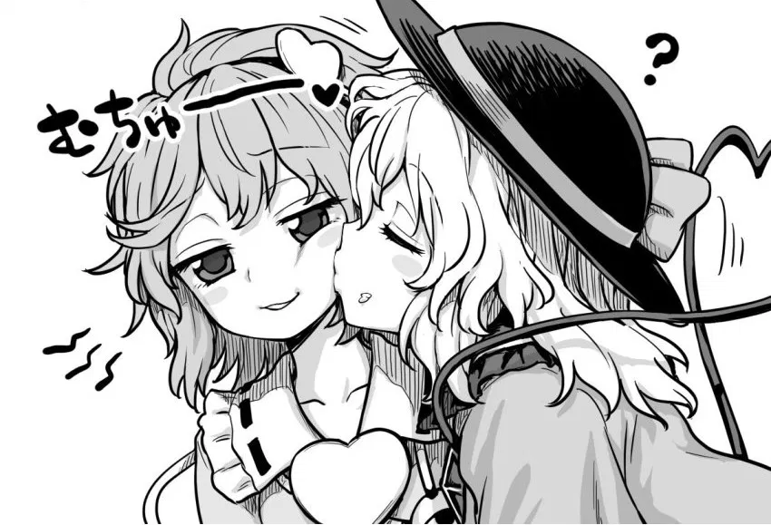 Avatar of Koishi and Satori