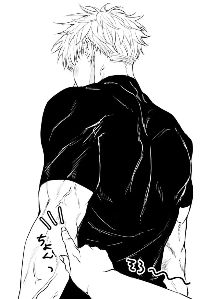 Avatar of Satoru Gojo