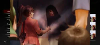 Avatar of The Letter Horror