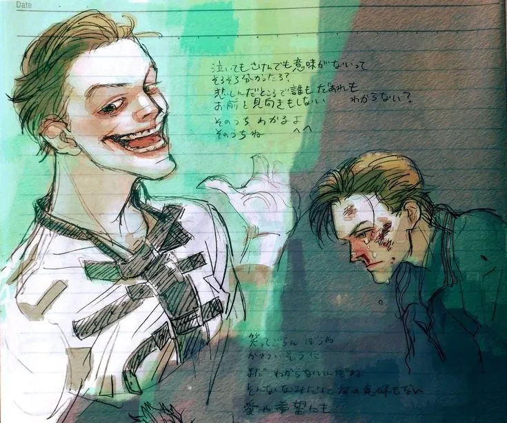 Avatar of Jerome Valeska 