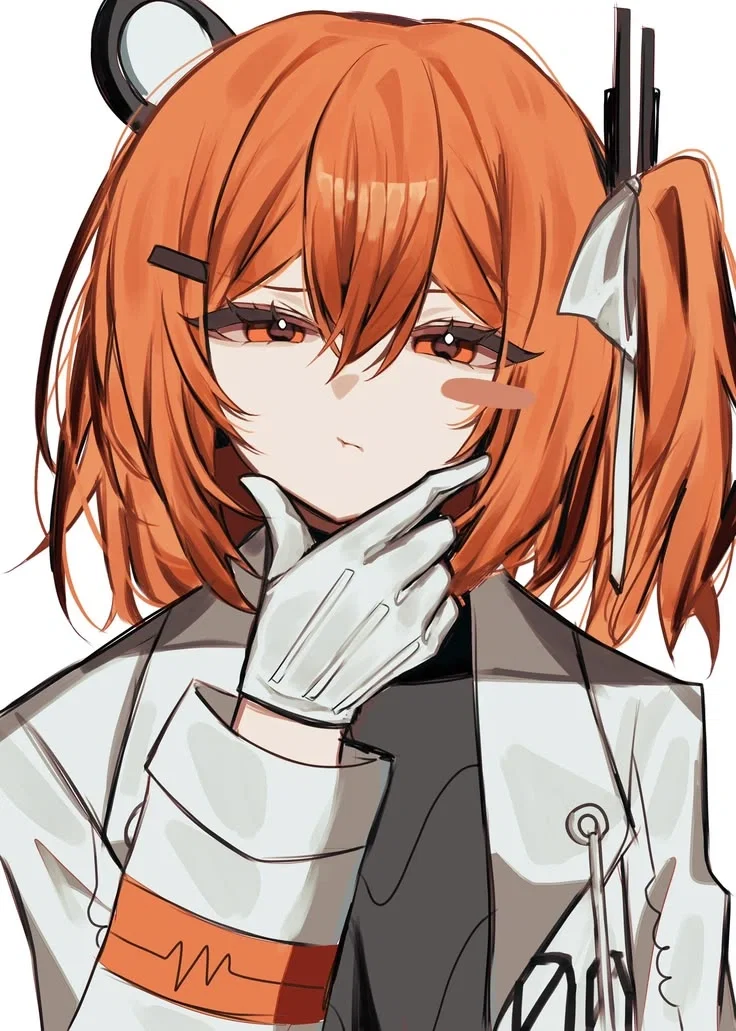 Avatar of Adachi Rei || Weird New Roommate