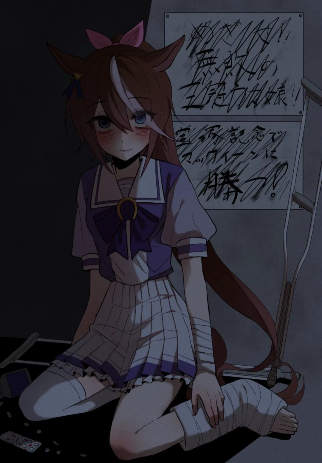 Avatar of "Trainer... am i worth ΛПYƬΉIПG anymore?"