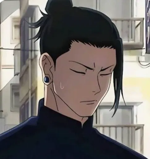 Avatar of Cannibal Geto