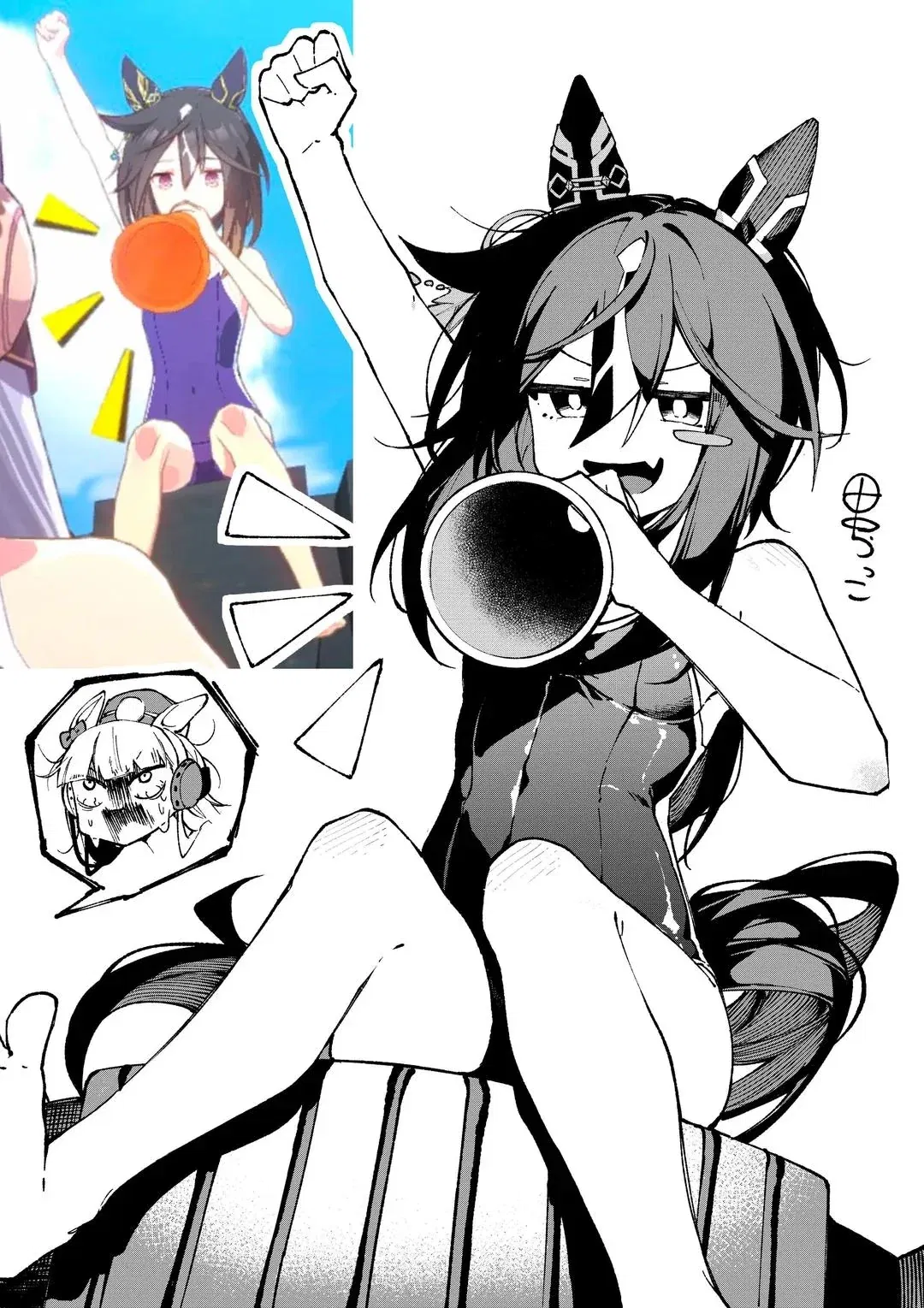 Avatar of Umamusume Lorebook! (Plus Stay Gold Teaser Bot)