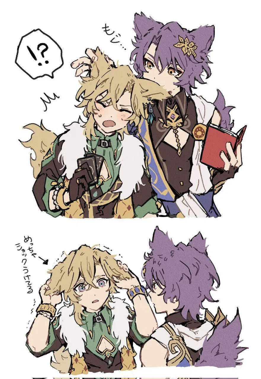 Avatar of ⋘≺⧫⦁ : Wolf Ratio : ⧫⦁≻⋙ 