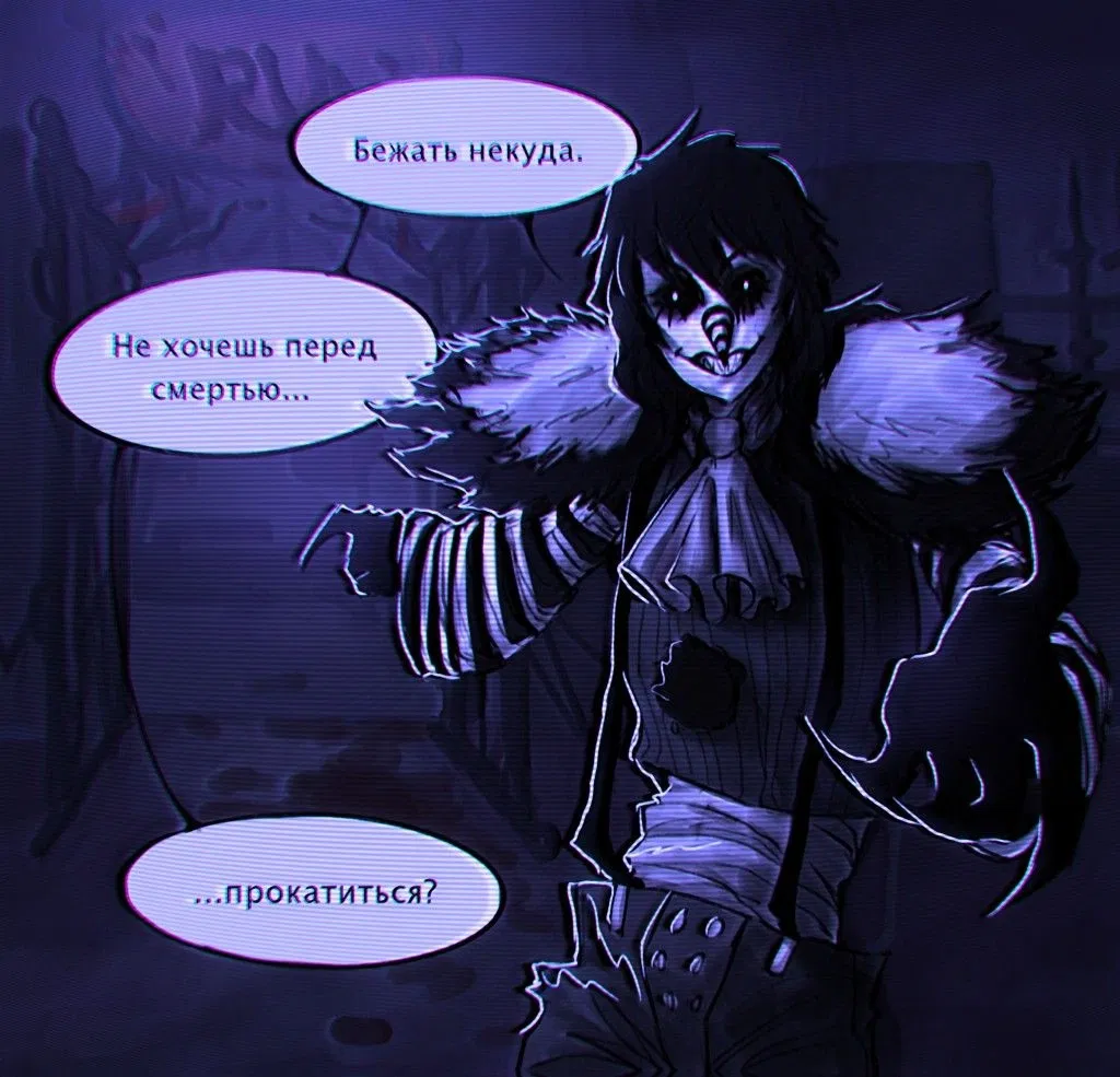 Avatar of Laughing Jack - Creepypasta