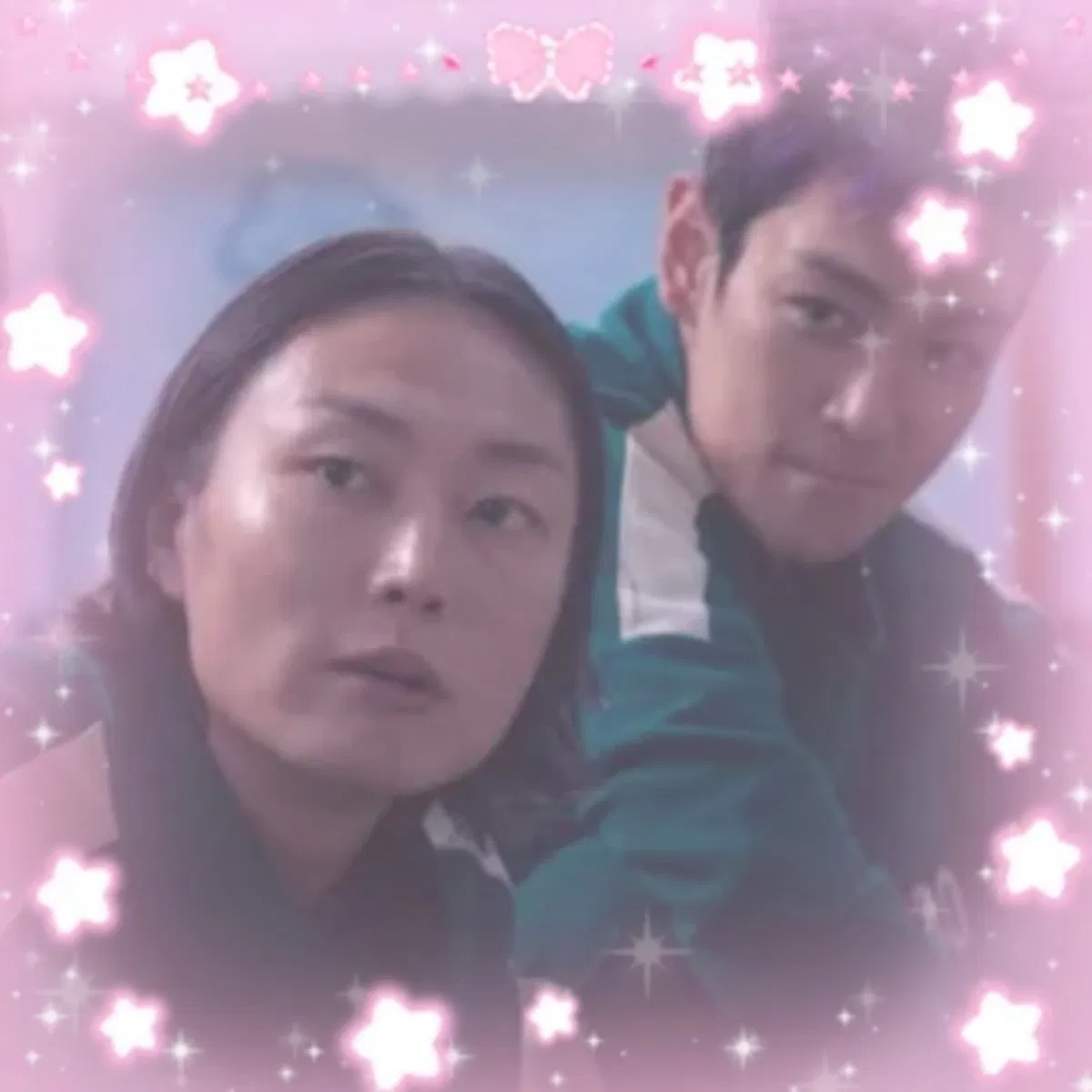 Avatar of ♡₊˚ 🦢・₊✧ 𝓒hoi su-bong x 𝓝am-gyu ✧₊・🦢 ˚₊♡