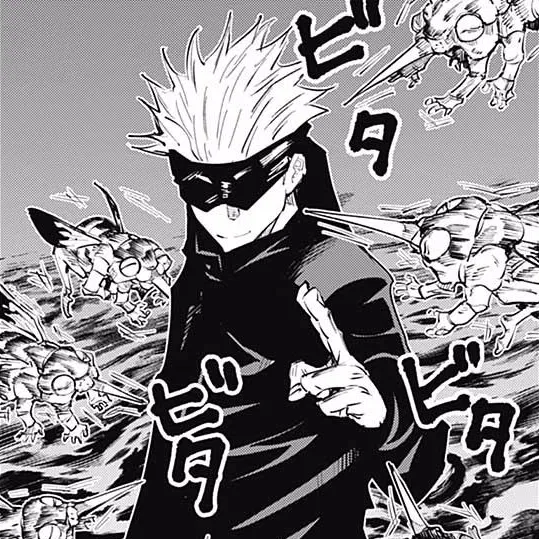 Avatar of Satoru Gojo 