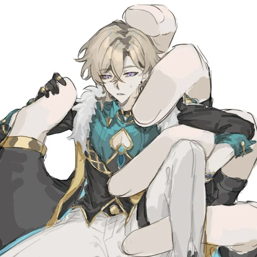Avatar of Aventurine