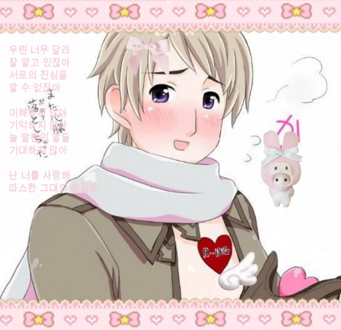 Avatar of ﹕ ꒰ა  Ivan Braginsky / Russia .ᐟ  ֹ   ₊ 