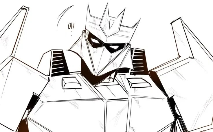 Avatar of Megatronus Prime | Distrust 