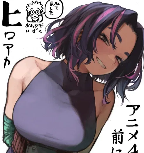 Avatar of Kaina Tsutsumi (Lady Nagant) - Sandbox