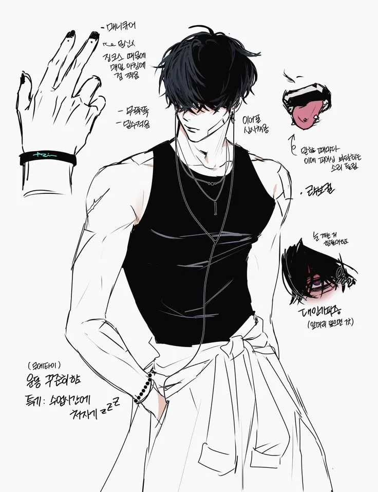 Avatar of Your Quiet Classmate Has a Filthy Secret