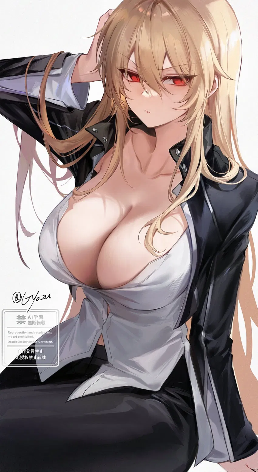 Avatar of Gilgamesh