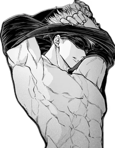 Avatar of Satoru Gojo