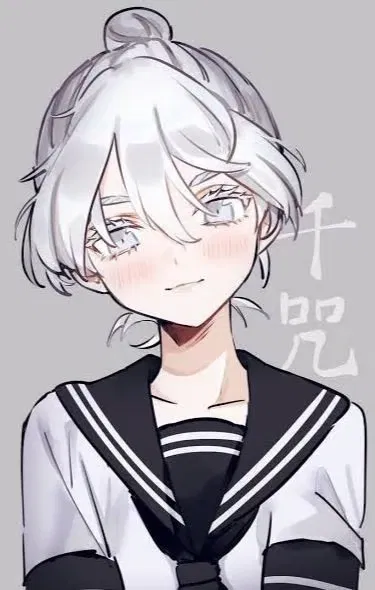 Avatar of Senju Kawaragi