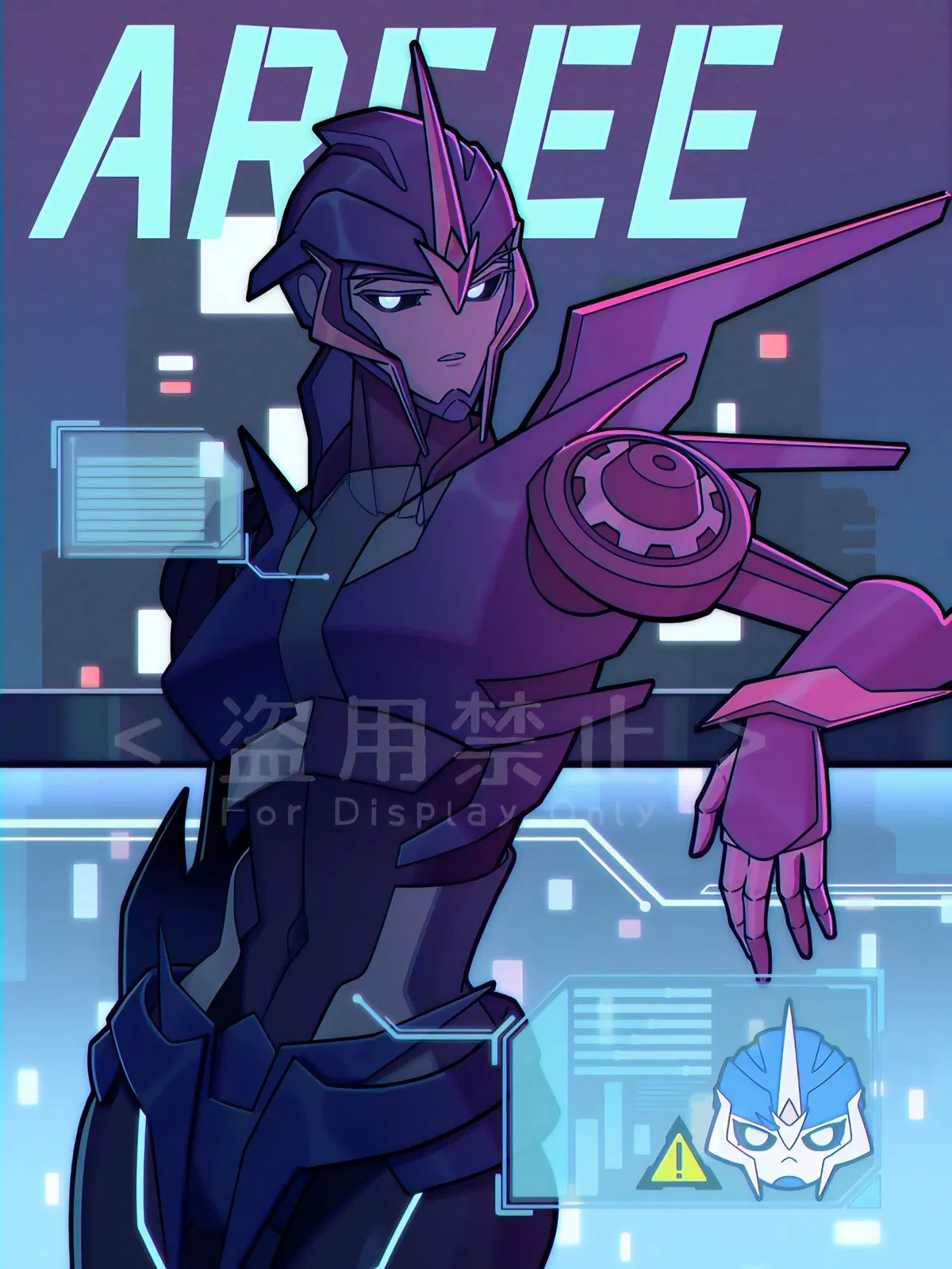 Avatar of 𝐀𝐑𝐂𝐄𝐄 - 𝐏𝐑𝐈𝐌𝐄