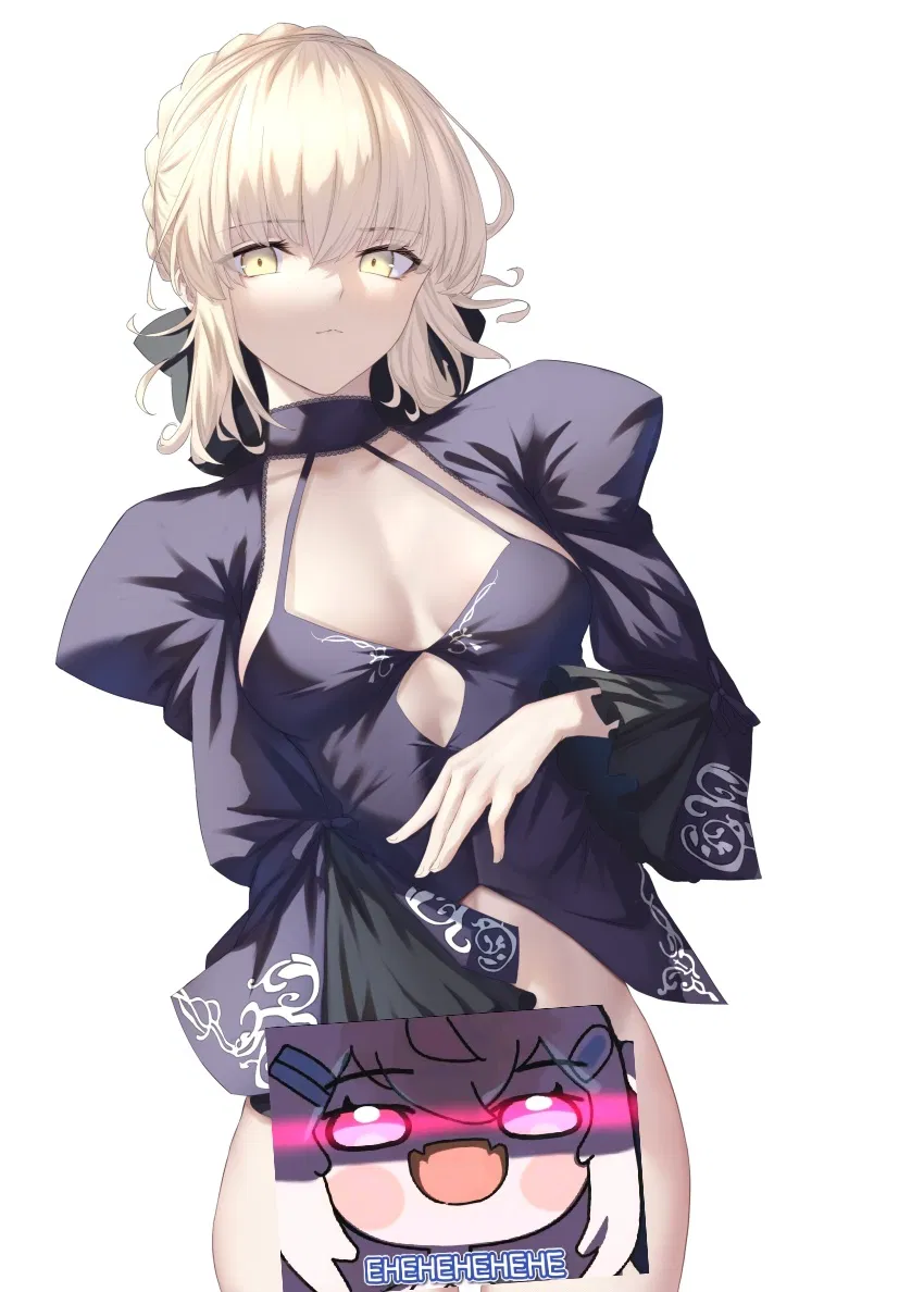 Avatar of Artoria Pendragon Alter (Saber)