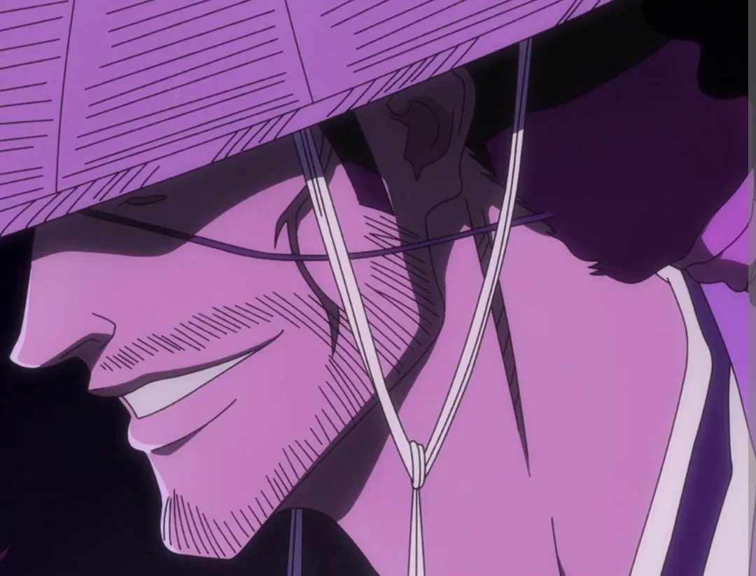 Avatar of Shunsui Kyoraku 