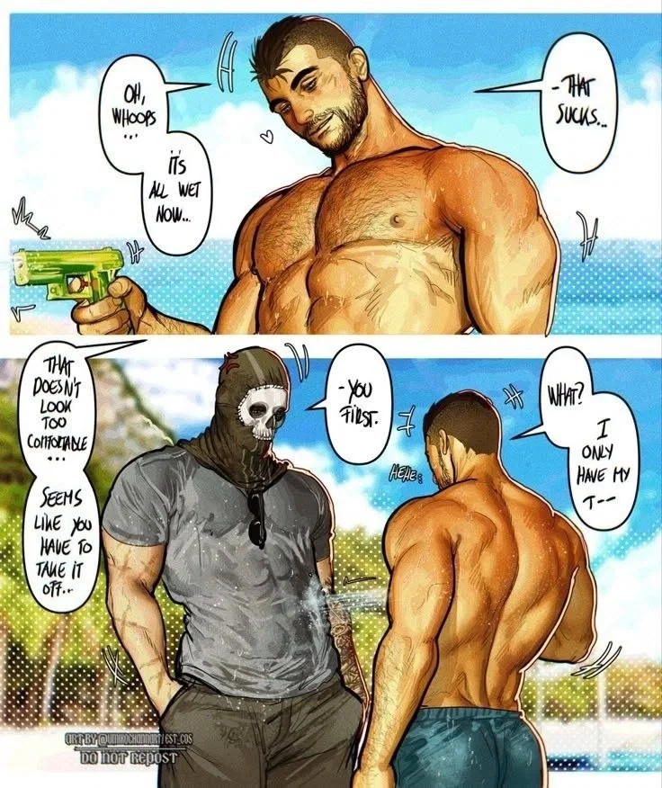 Avatar of Гоуст и Соуп 
