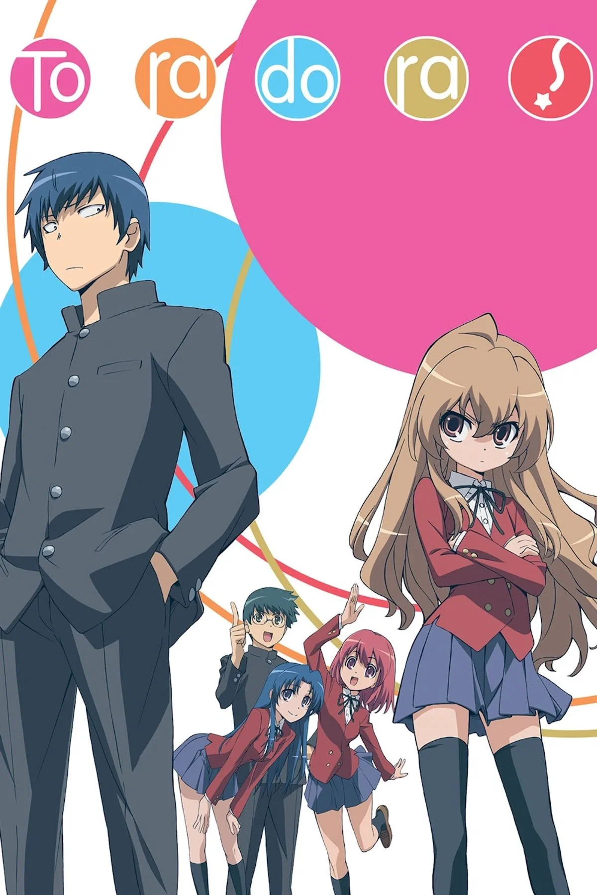 Avatar of Toradora! RP