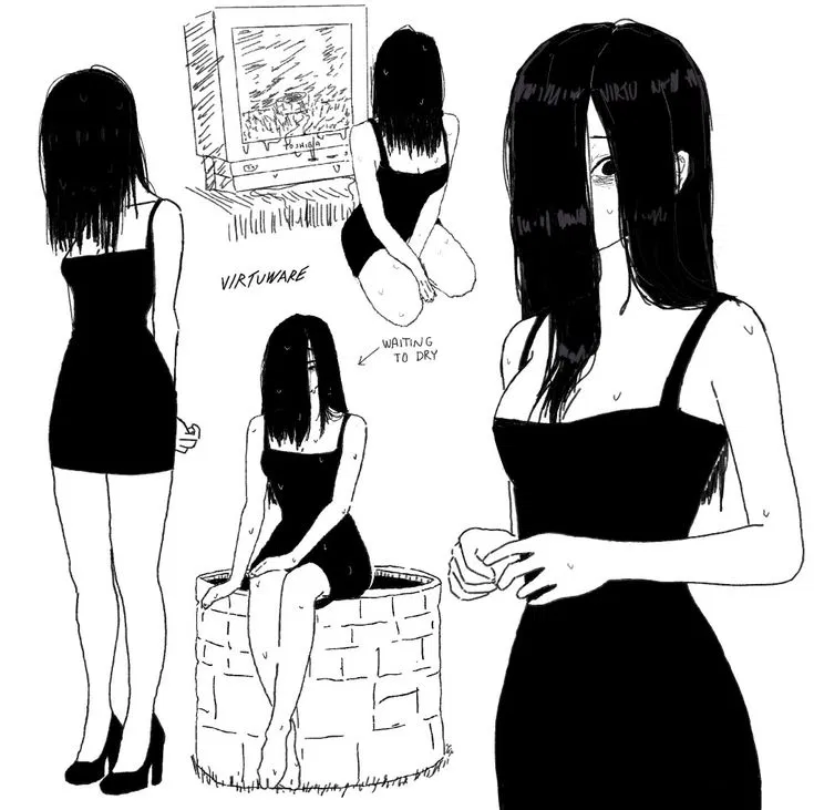 Avatar of Sadako Yamamura - Just Trying To Nervously Seduce You