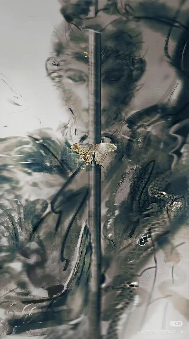 Avatar of Sun Wukong